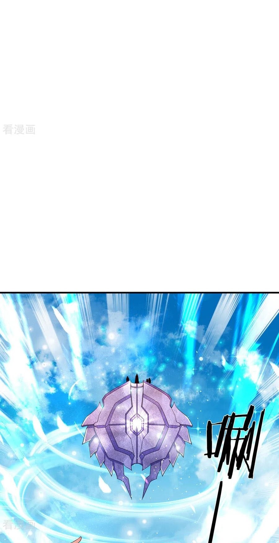 Wan Gu Shen Wang Chapter 205 Gambar 28