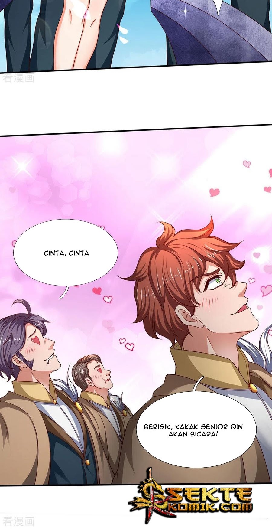 Wan Gu Shen Wang Chapter 205 Gambar 31