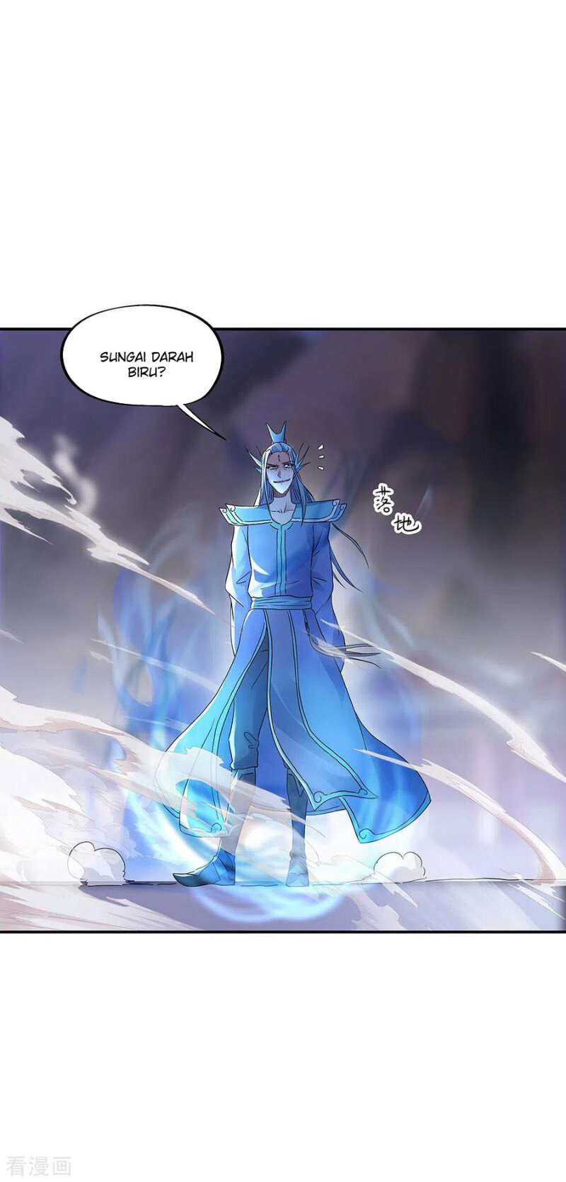 Peerless Soul Chapter 239 Gambar 6