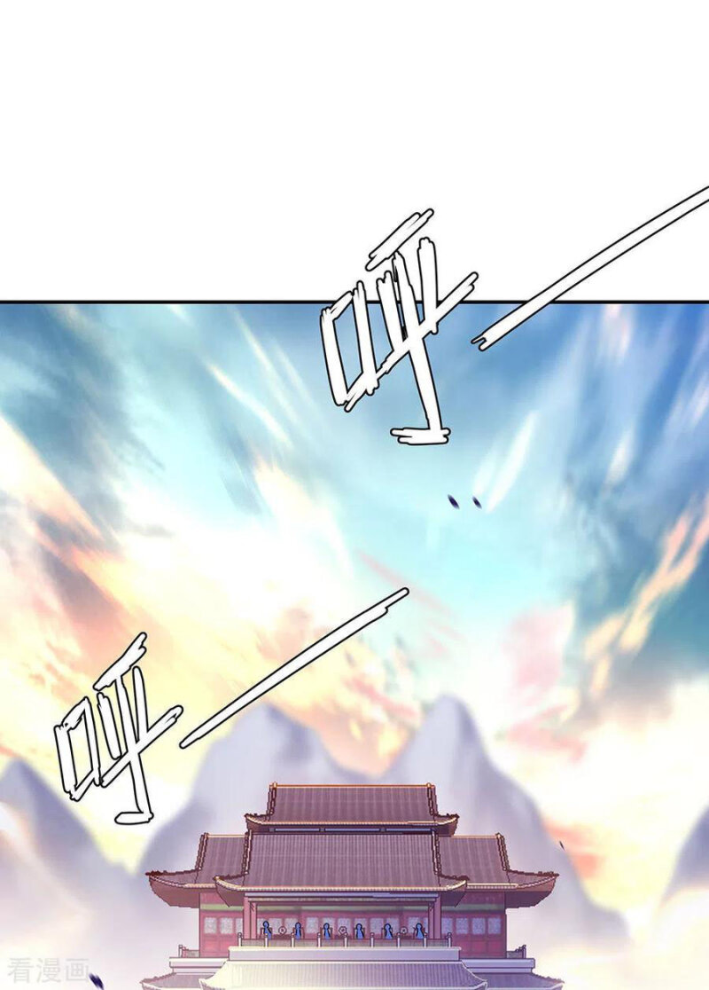 Peerless Soul Chapter 239 Gambar 25