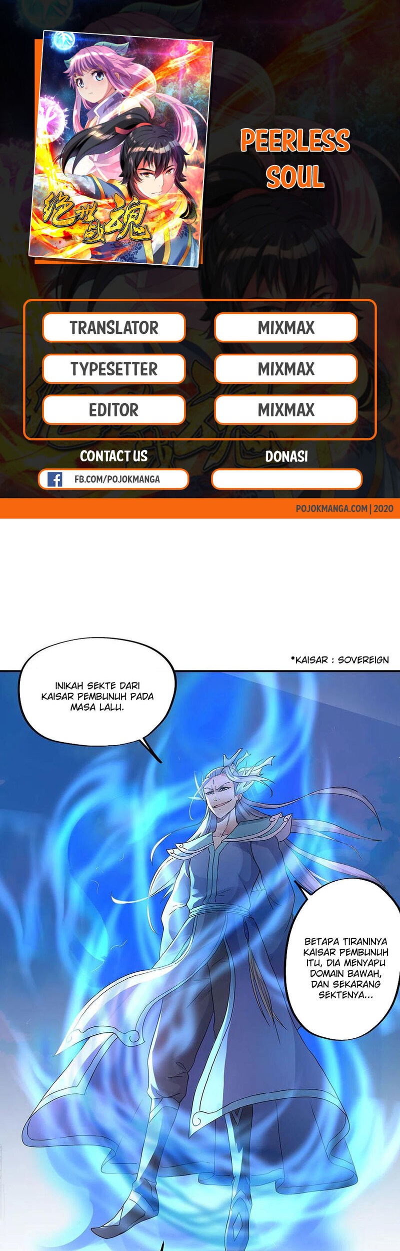 Manhua Peerless Soul Chapter 239 gambar nomor 2