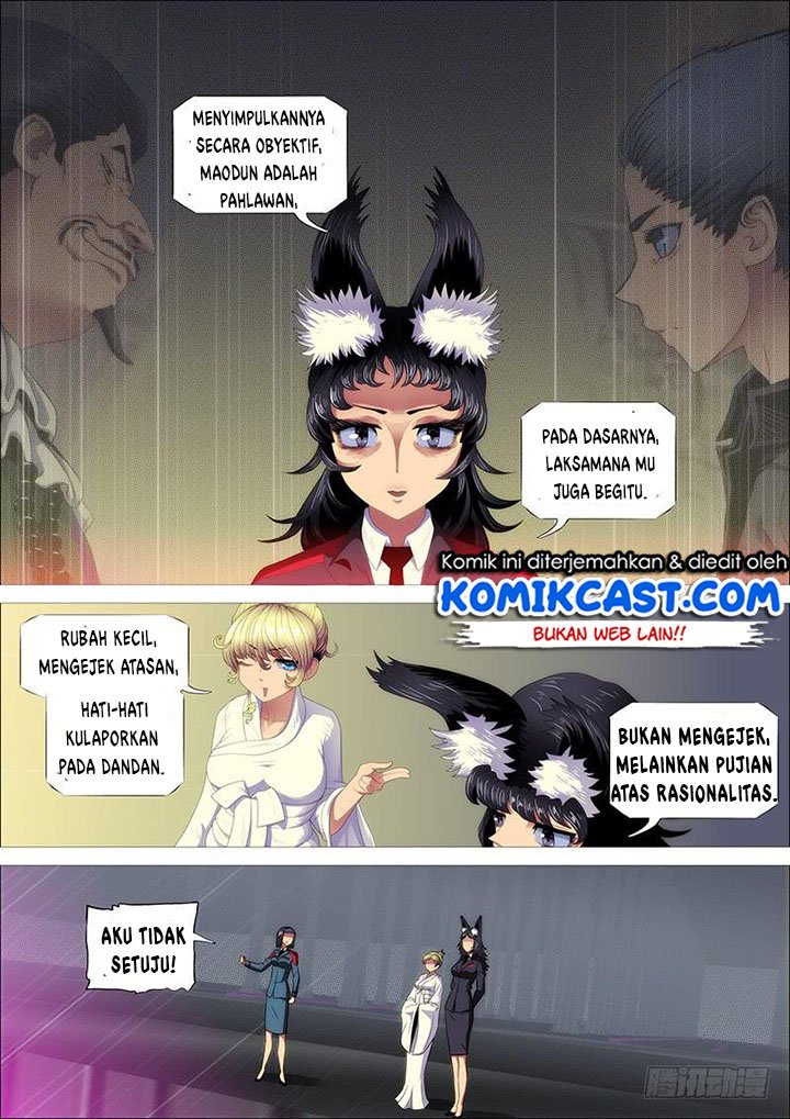 Iron Ladies Chapter 338 Gambar 11