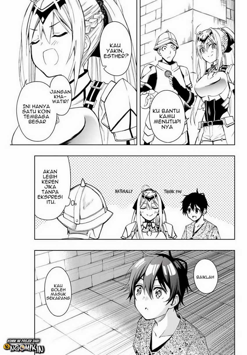 The Reincarnated Inferior Magic Swordsman Chapter 9 Gambar 10