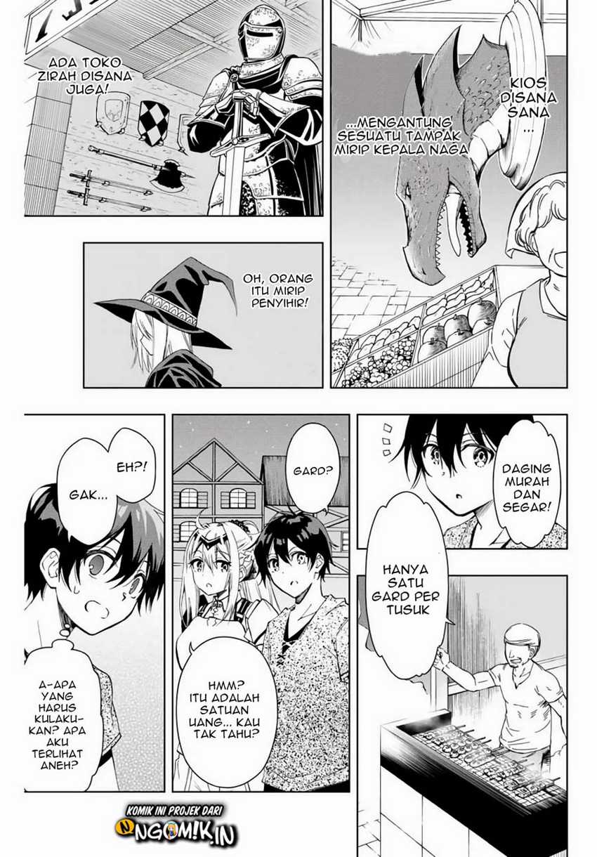 The Reincarnated Inferior Magic Swordsman Chapter 9 Gambar 12