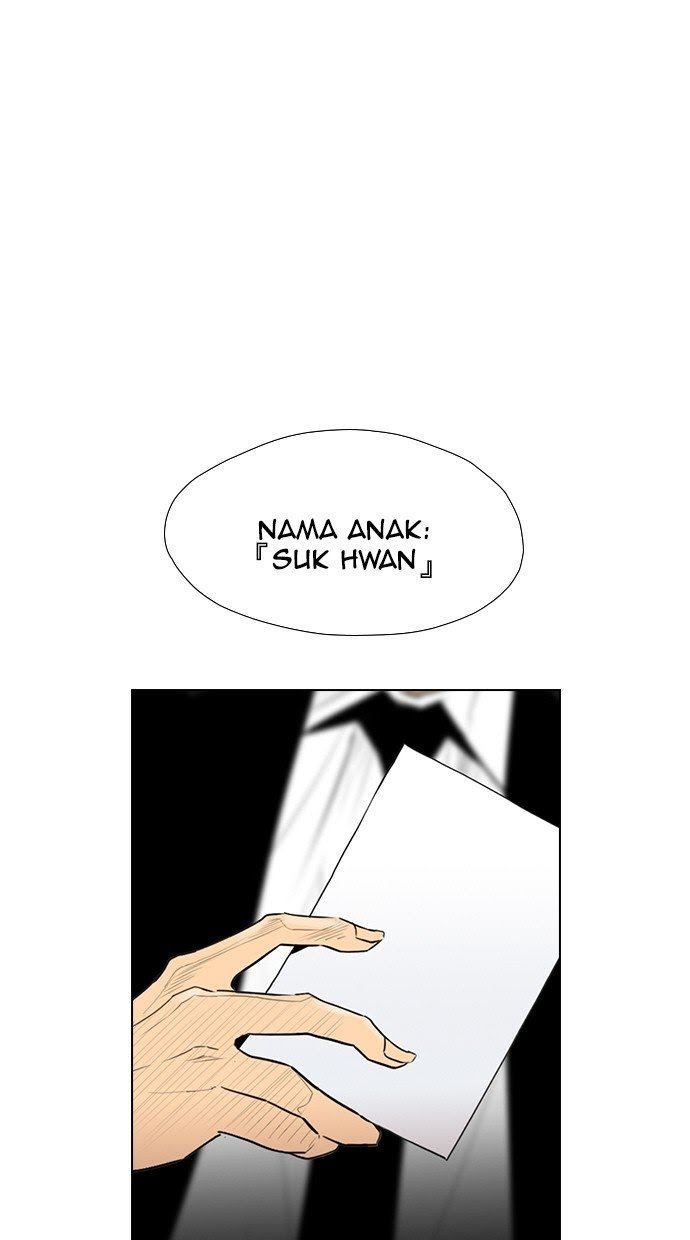 Reawaken Man Chapter 156 Gambar 20