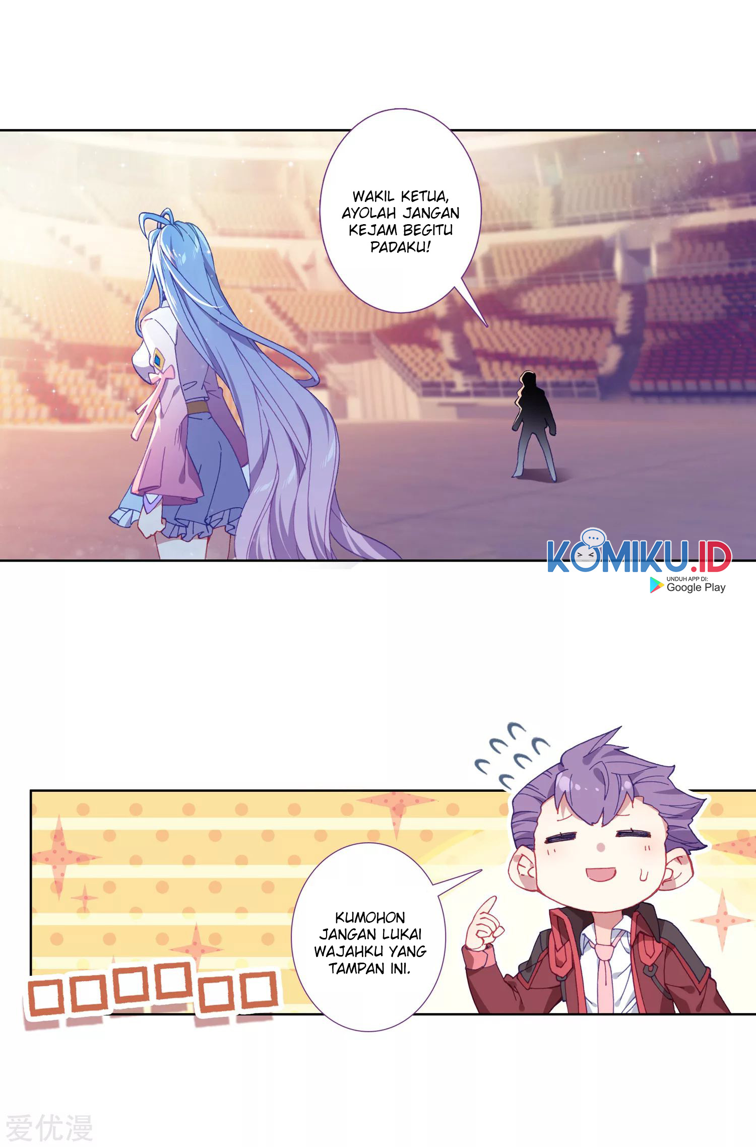 Soul Land 2 Chapter 245.1 Gambar 5