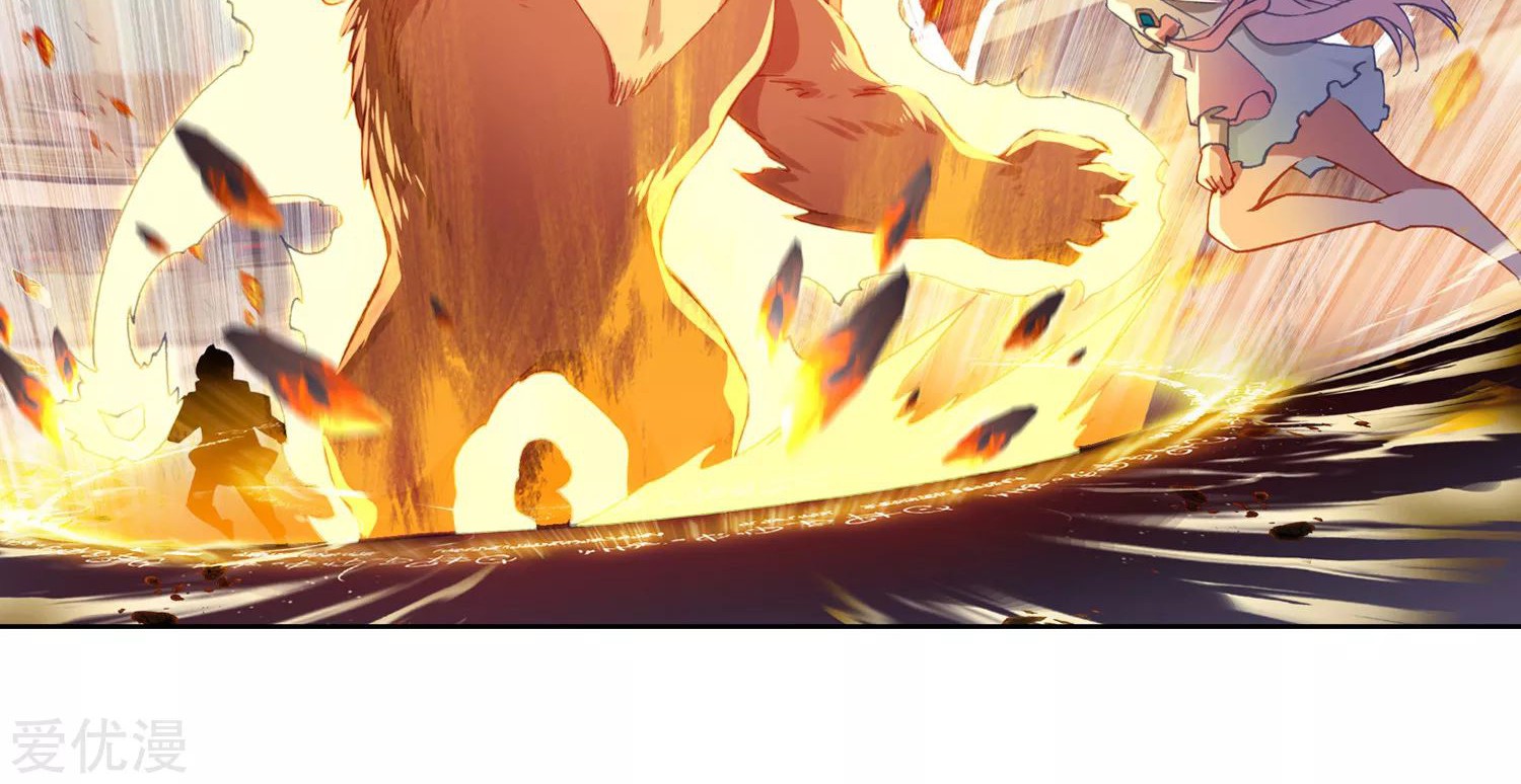 Soul Land 2 Chapter 245.1 Gambar 9