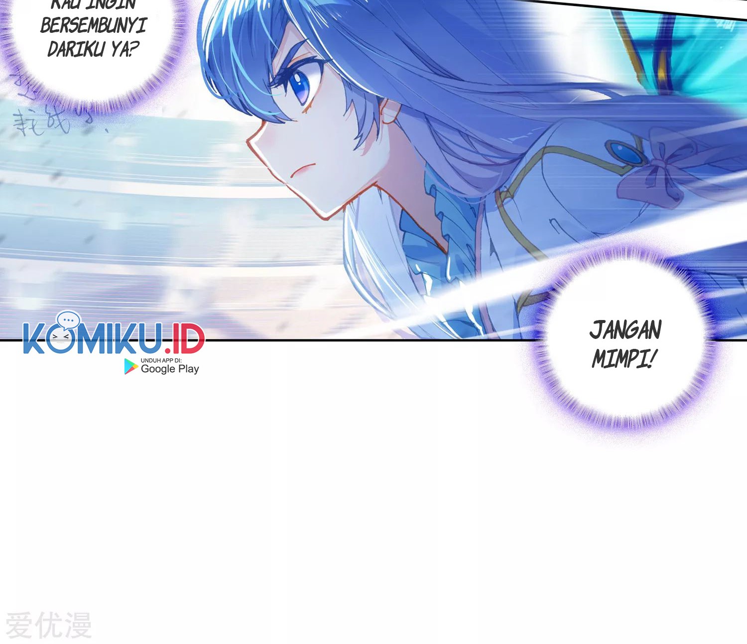 Soul Land 2 Chapter 245.1 Gambar 21