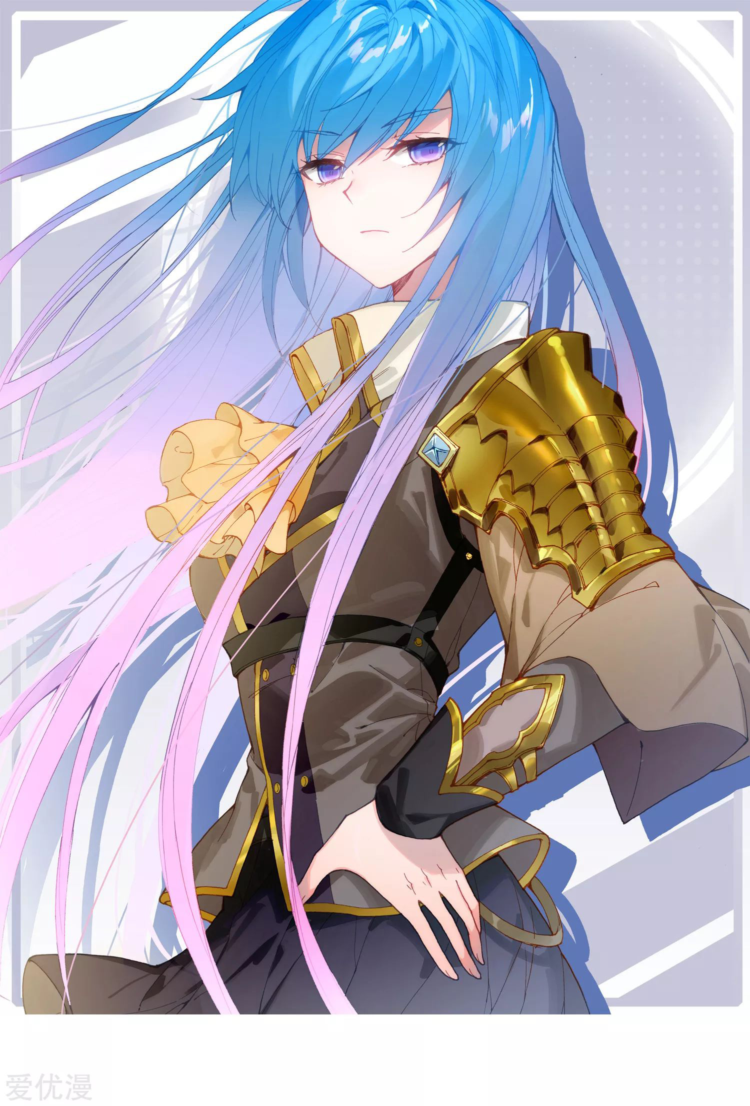 Soul Land 2 Chapter 245.1 Gambar 4