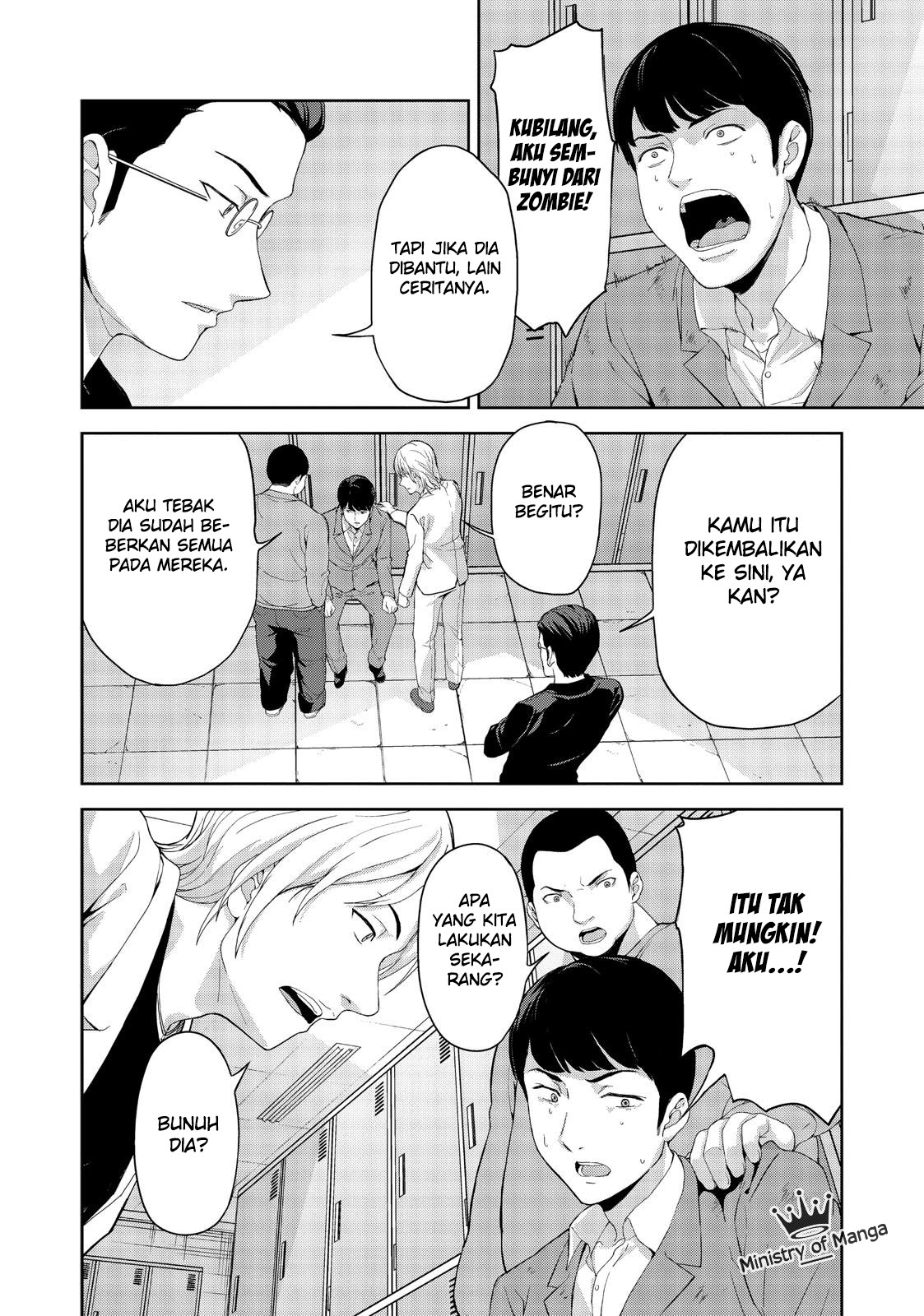 Kingdom of the Z Chapter 09 Gambar 11