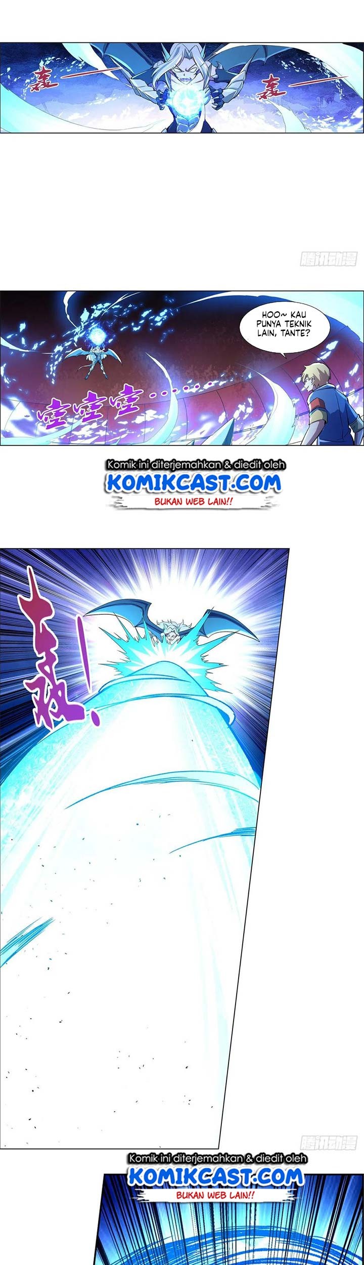 The Demon King Who Lost His Job Chapter 124 Gambar 9