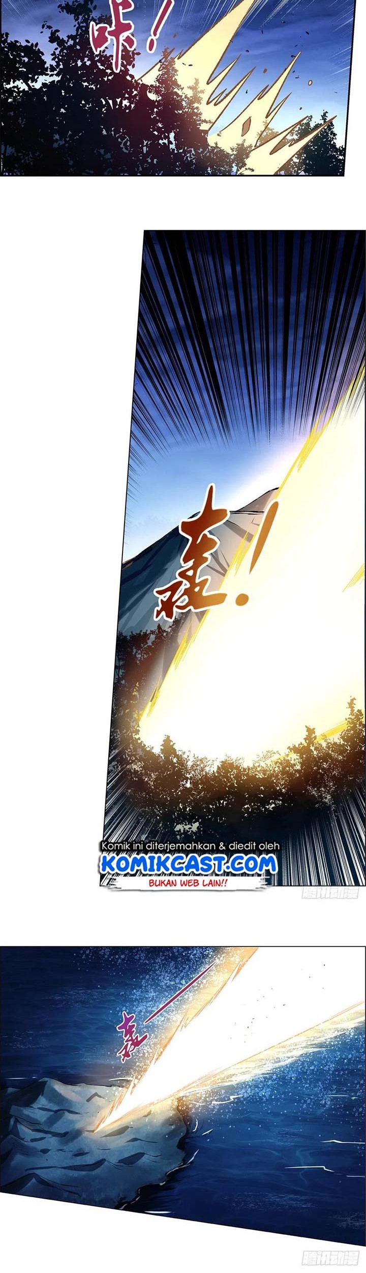 The Demon King Who Lost His Job Chapter 124 Gambar 14