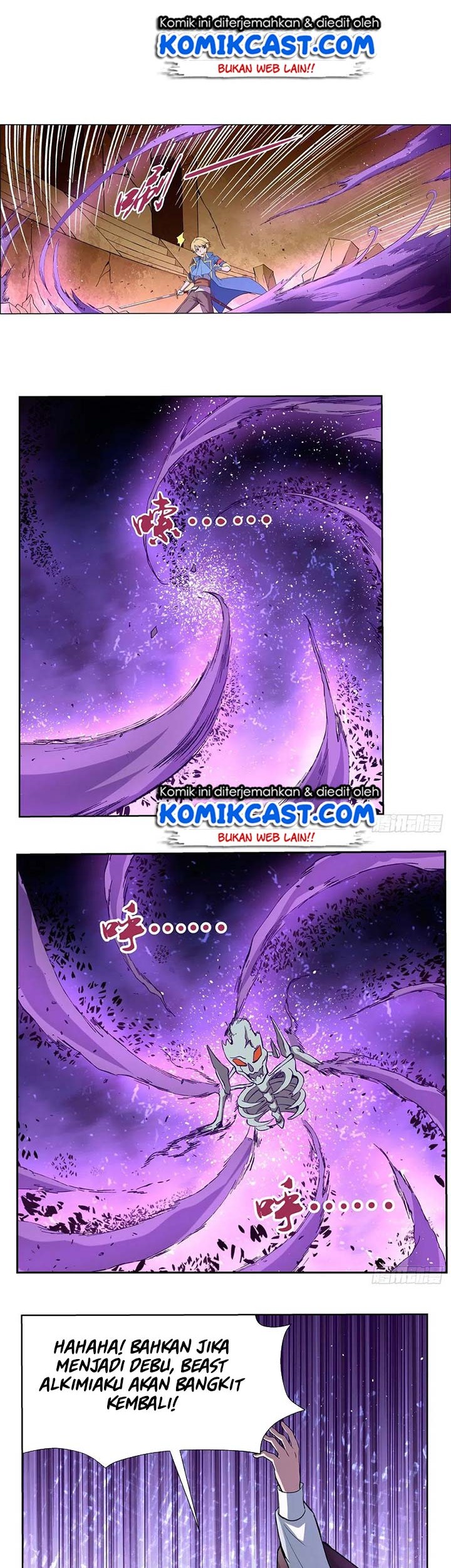 The Demon King Who Lost His Job Chapter 124 Gambar 21