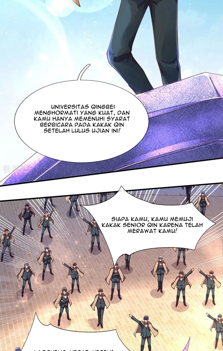 Wan Gu Shen Wang Chapter 206 Gambar 10