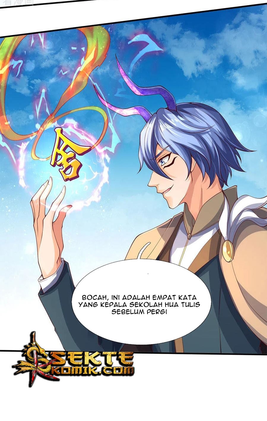 Wan Gu Shen Wang Chapter 206 Gambar 15