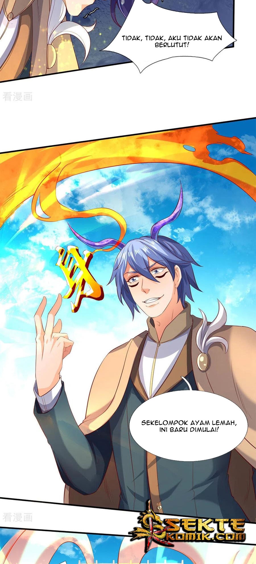 Wan Gu Shen Wang Chapter 206 Gambar 20