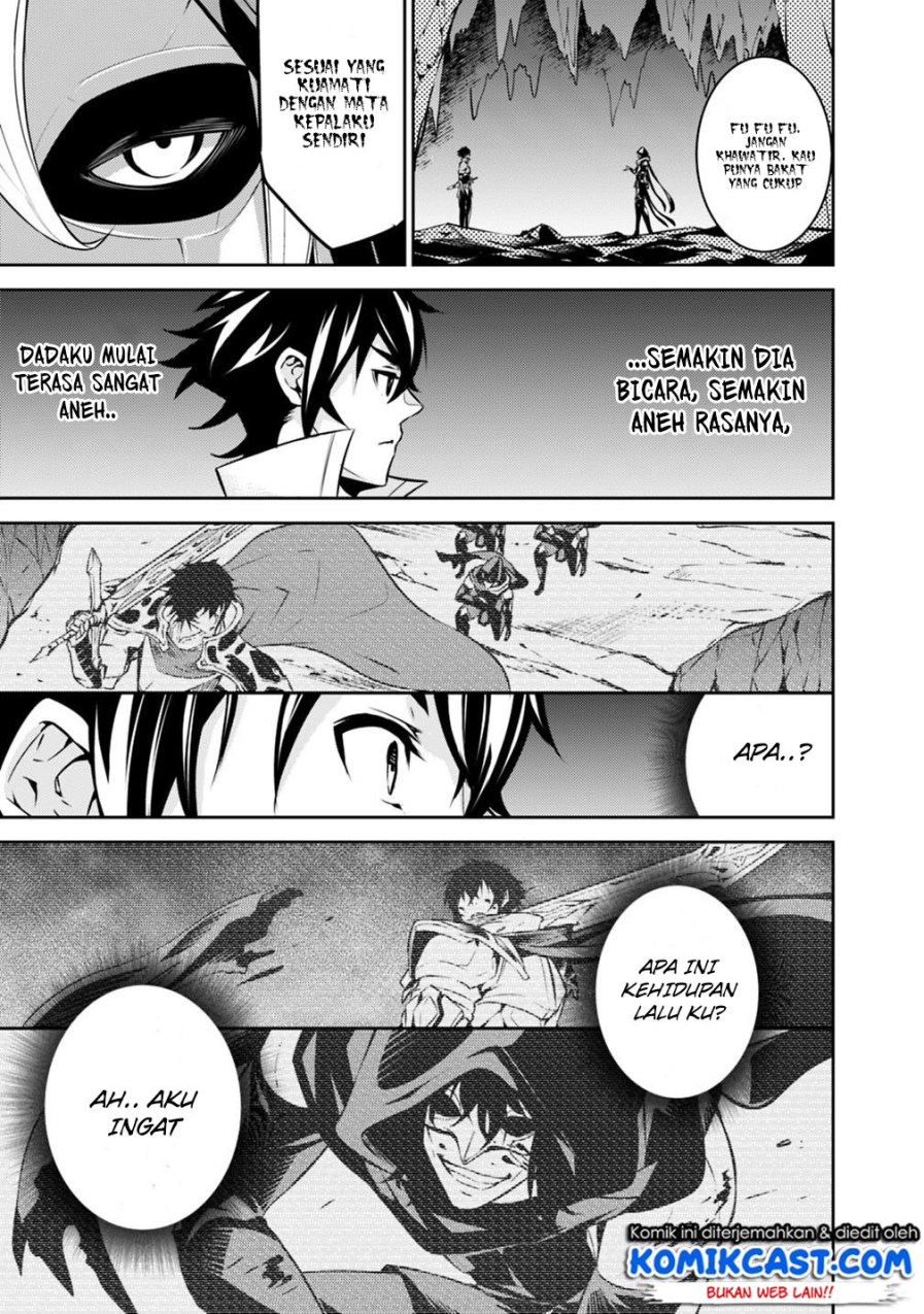 Shijou Saikyou no Mahou Kenshi, F Rank Boukensha ni Tensei Suru Chapter 19 Gambar 9