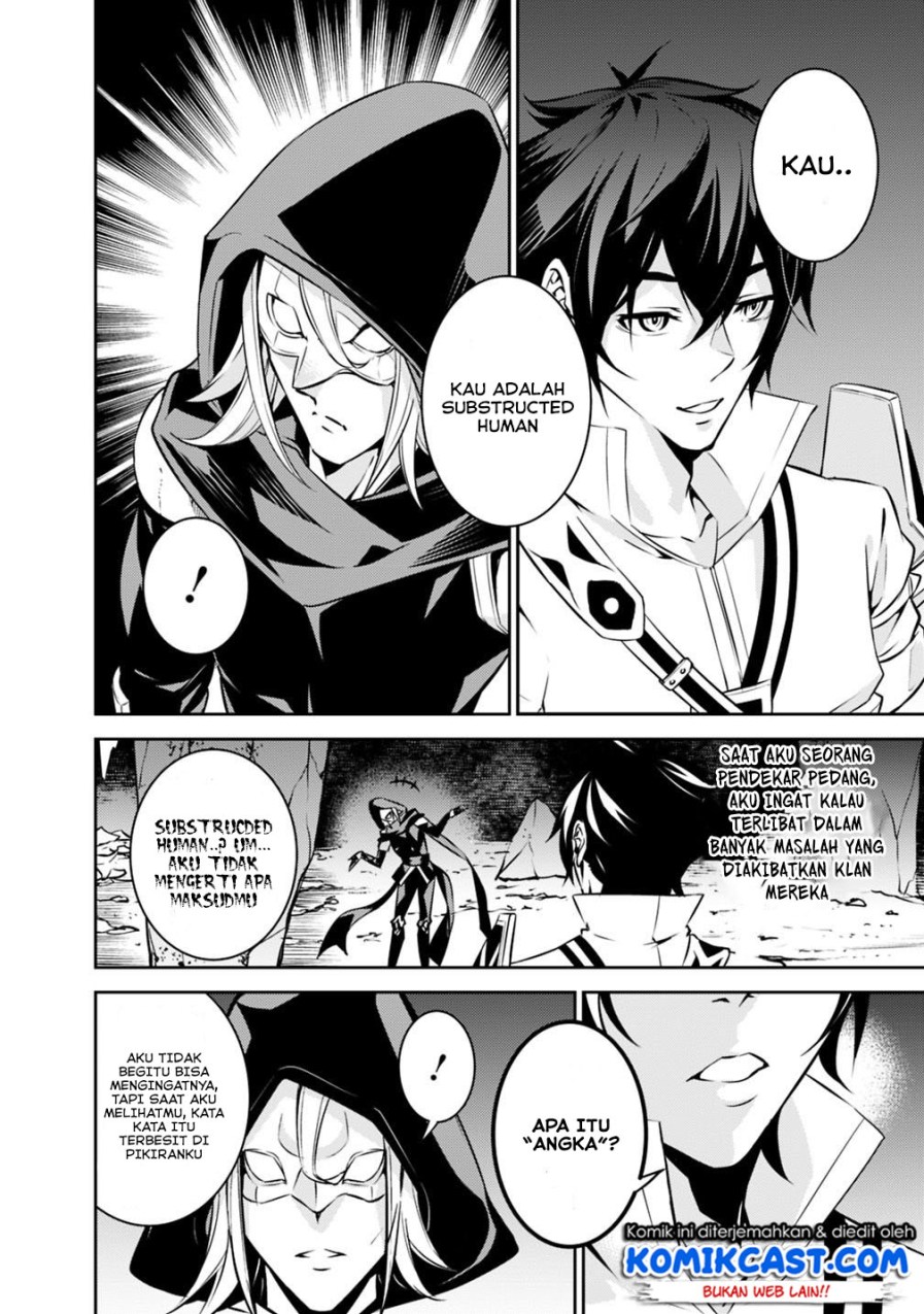 Shijou Saikyou no Mahou Kenshi, F Rank Boukensha ni Tensei Suru Chapter 19 Gambar 10