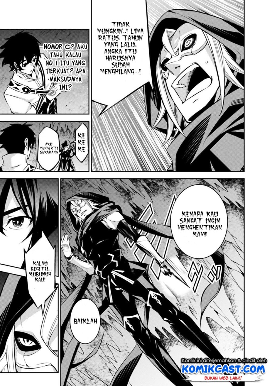 Shijou Saikyou no Mahou Kenshi, F Rank Boukensha ni Tensei Suru Chapter 19 Gambar 13