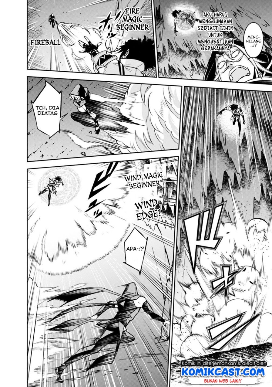 Shijou Saikyou no Mahou Kenshi, F Rank Boukensha ni Tensei Suru Chapter 19 Gambar 16