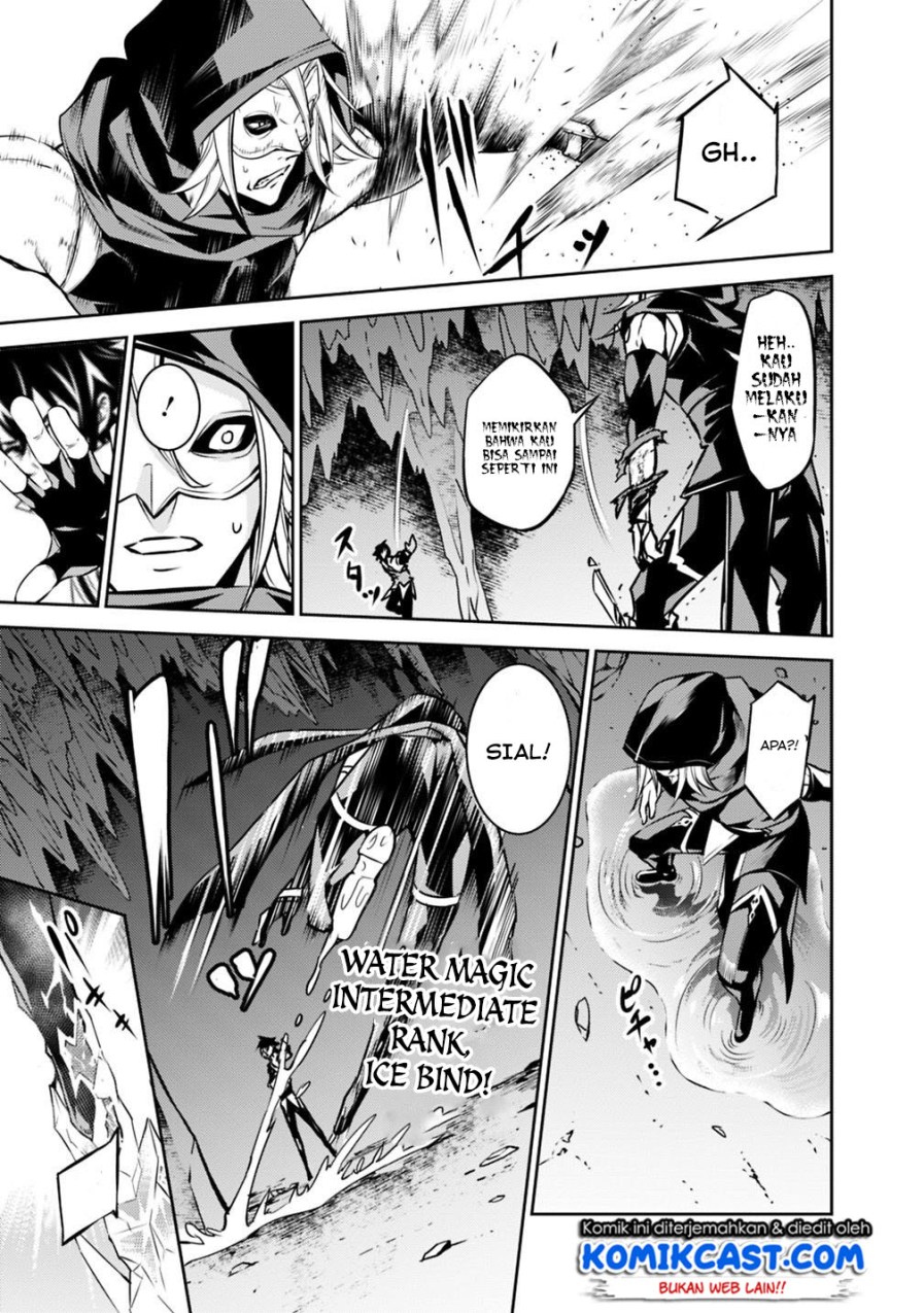 Shijou Saikyou no Mahou Kenshi, F Rank Boukensha ni Tensei Suru Chapter 19 Gambar 17