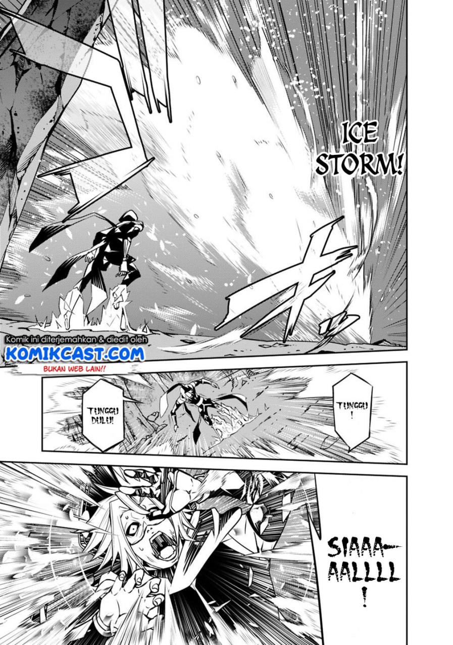 Shijou Saikyou no Mahou Kenshi, F Rank Boukensha ni Tensei Suru Chapter 19 Gambar 19