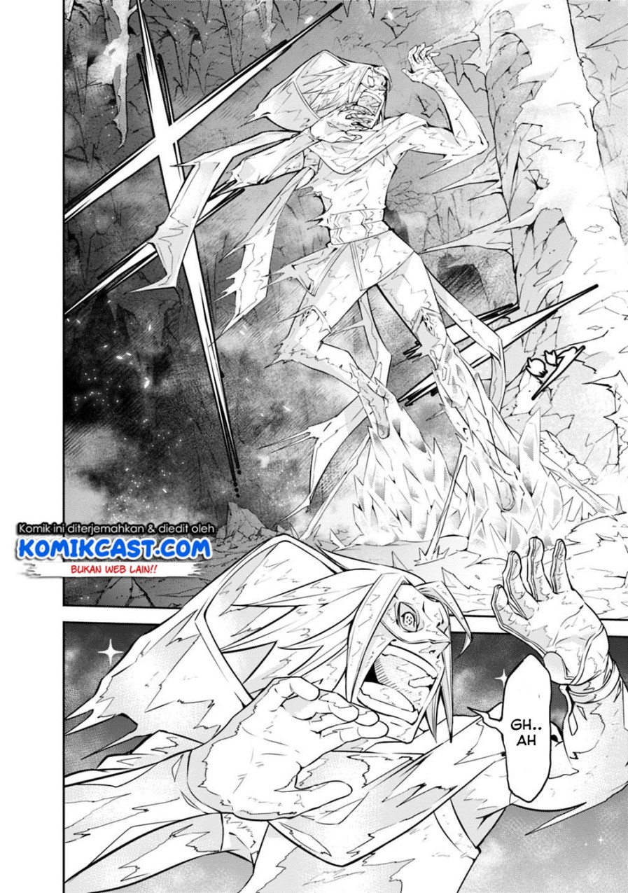 Shijou Saikyou no Mahou Kenshi, F Rank Boukensha ni Tensei Suru Chapter 19 Gambar 20