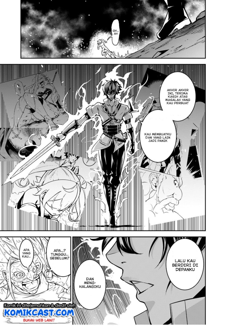 Shijou Saikyou no Mahou Kenshi, F Rank Boukensha ni Tensei Suru Chapter 19 Gambar 21