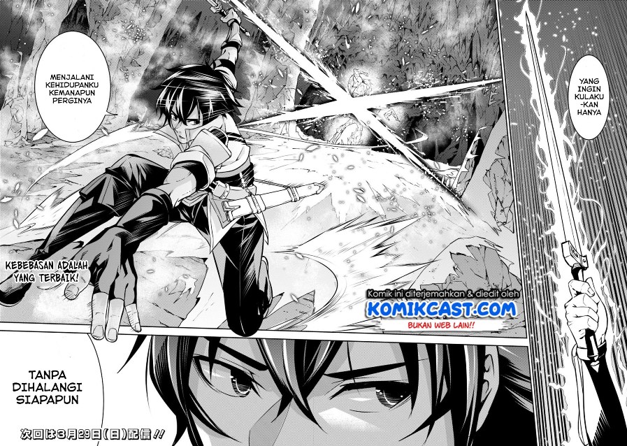 Shijou Saikyou no Mahou Kenshi, F Rank Boukensha ni Tensei Suru Chapter 19 Gambar 22