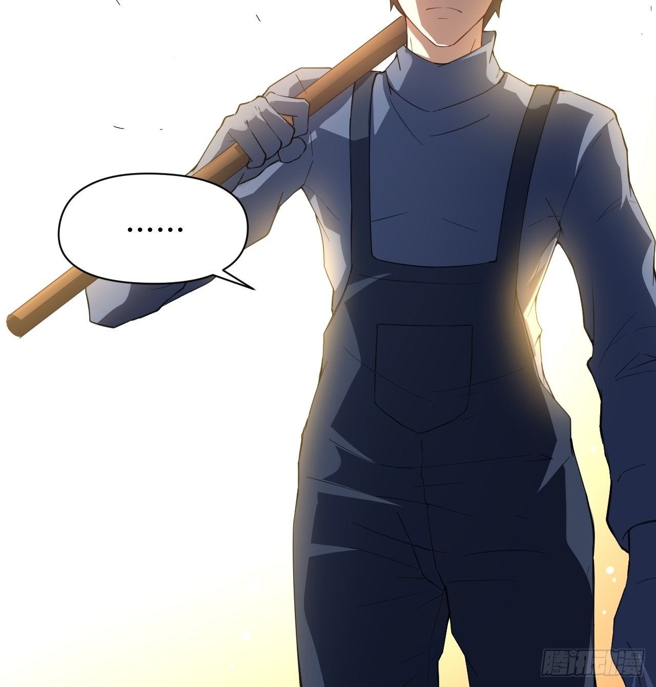 The High Energy Attack Chapter 40 Gambar 41