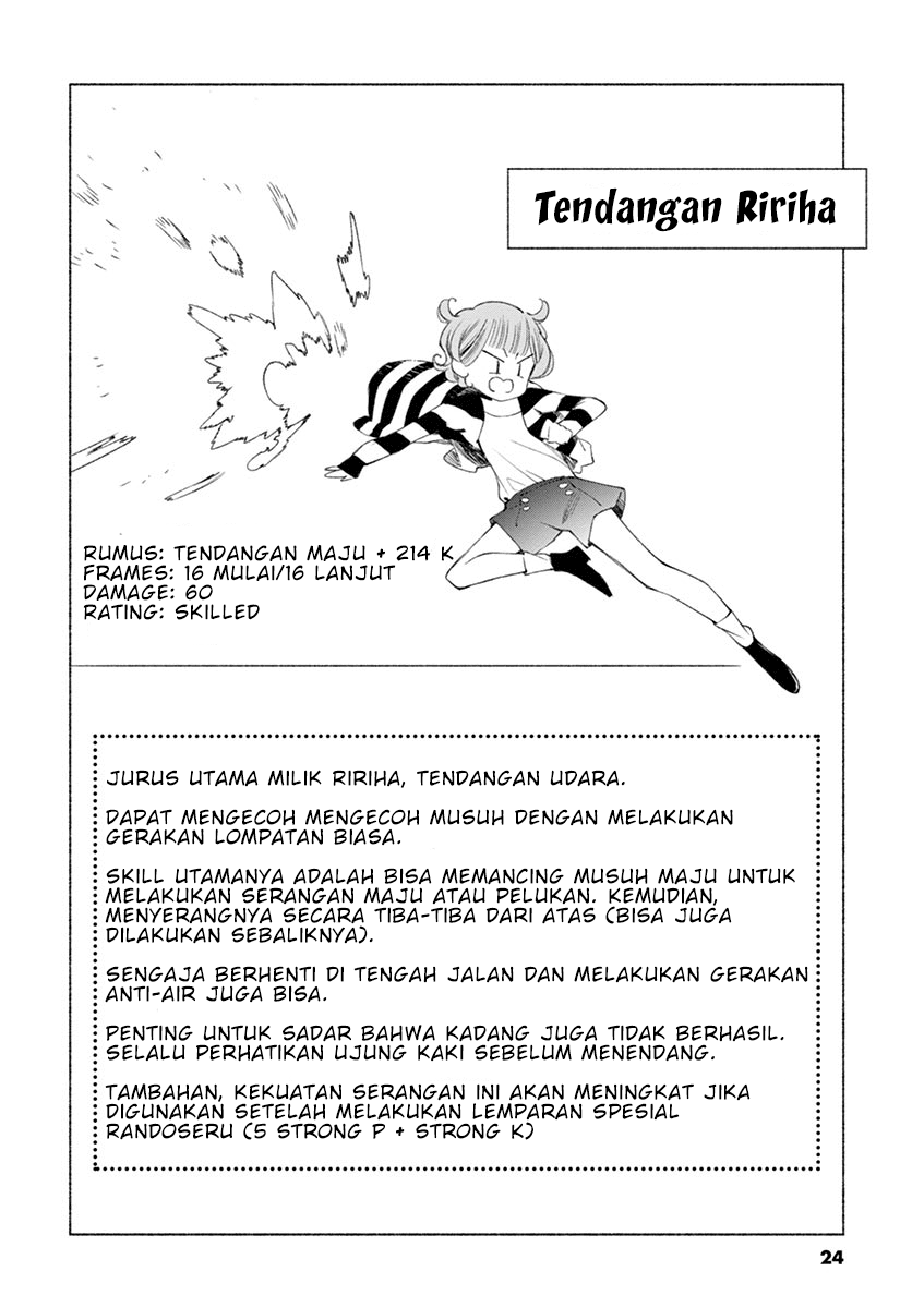 Komik Yuzumori-san Chapter 33.5 gambar nomor 1