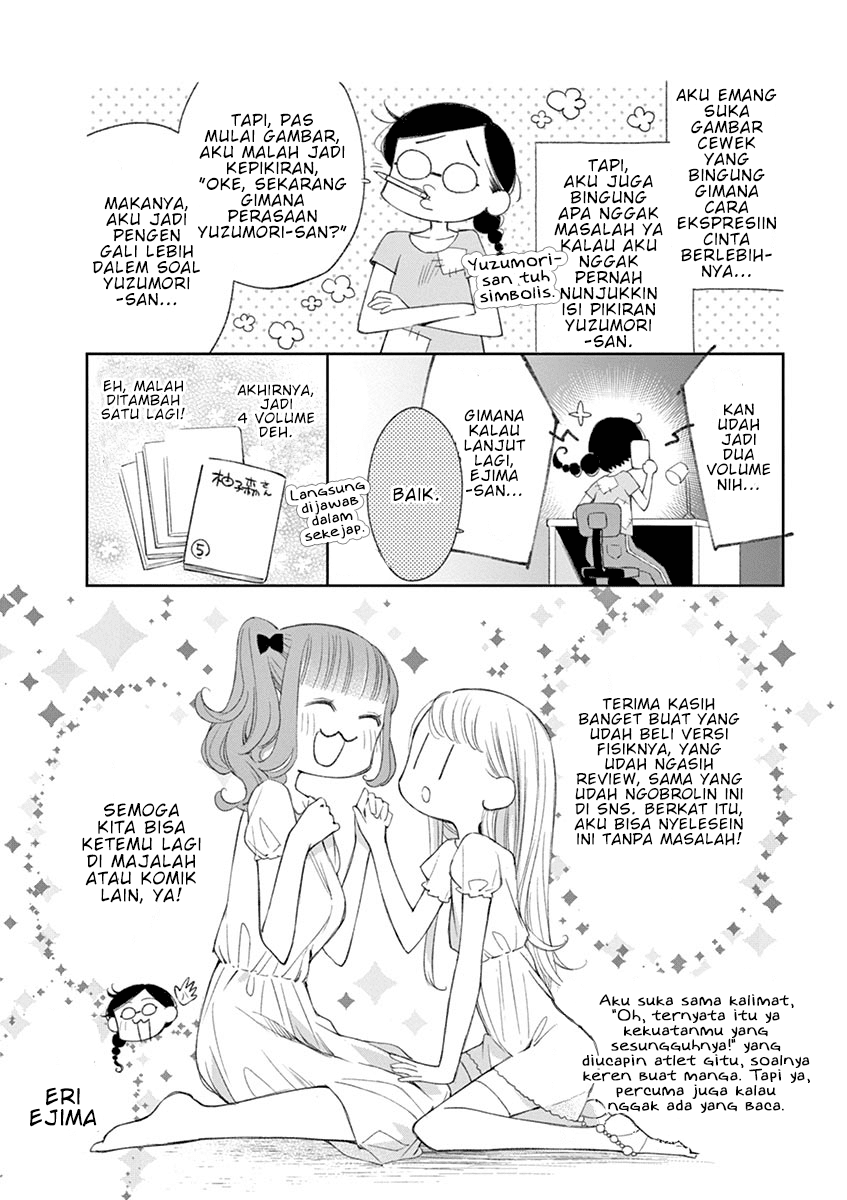 Yuzumori-san Chapter 33.5 Gambar 11