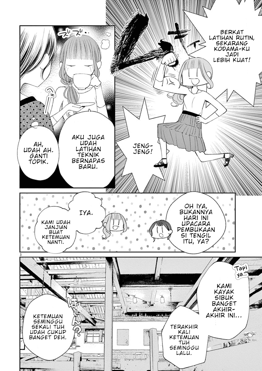 Yuzumori-san Chapter 33 Gambar 3