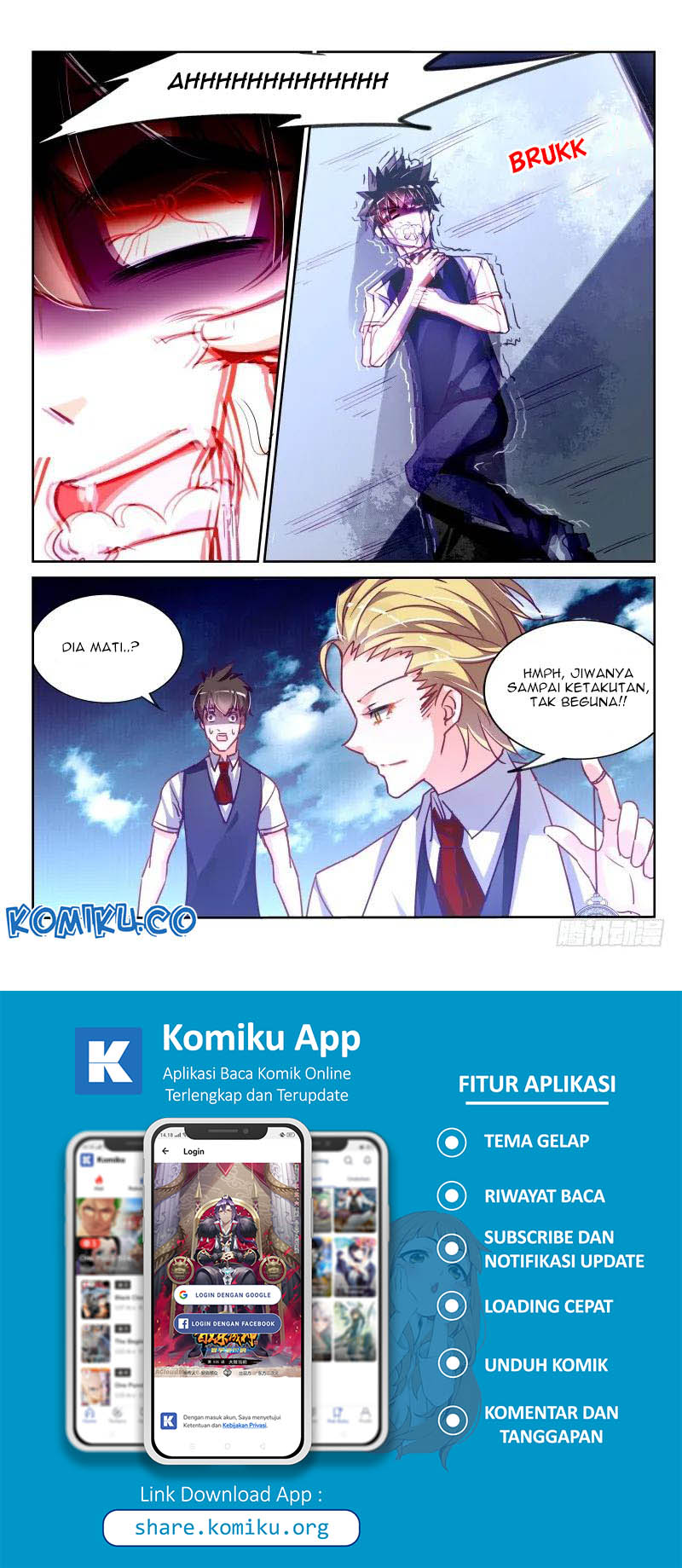 Demon Spirit Seed Manual Chapter 115 Gambar 4