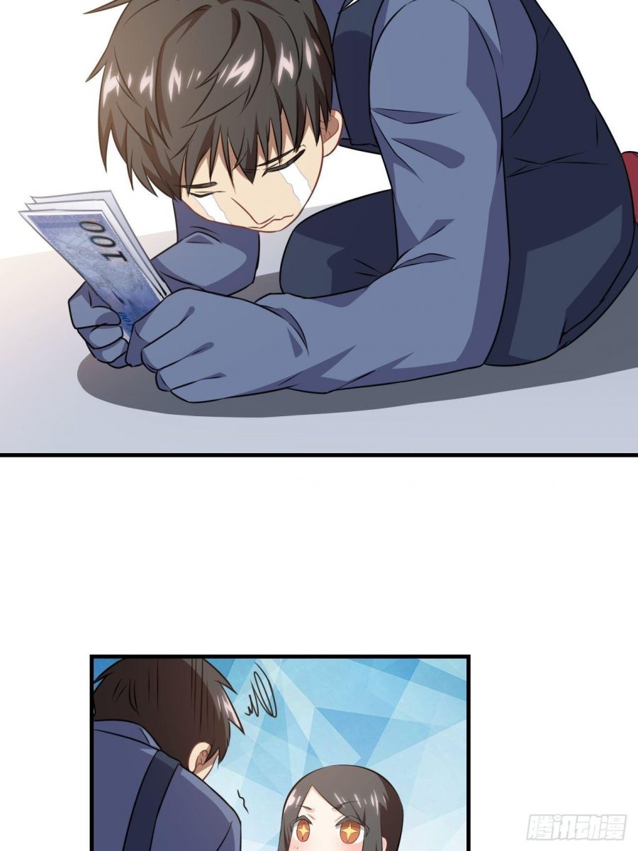 The High Energy Attack Chapter 41 Gambar 17