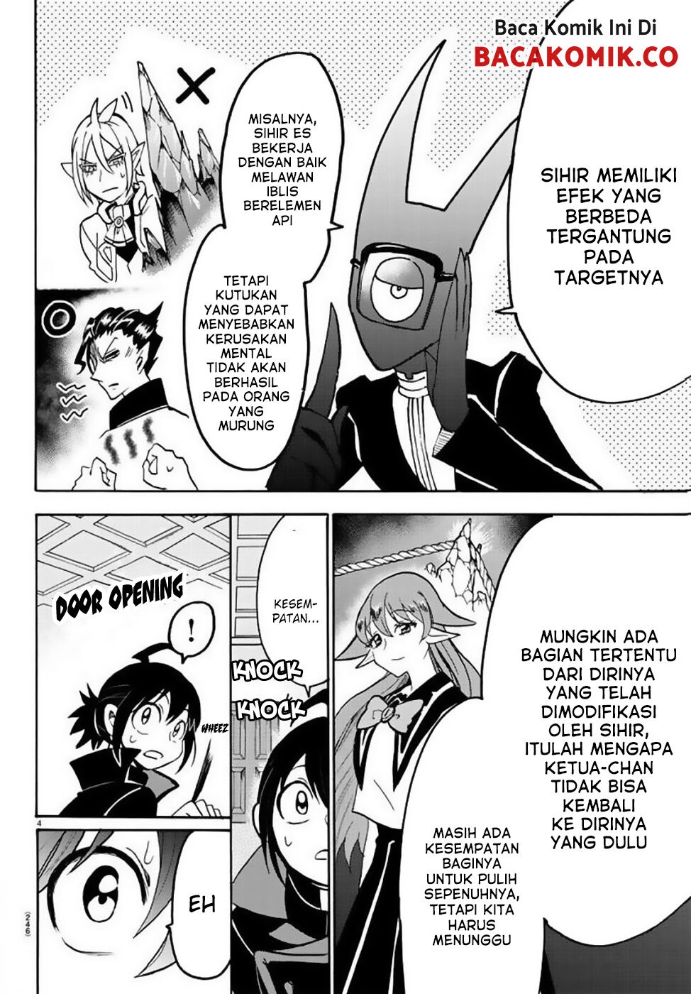 Mairimashita! Iruma-kun Chapter 51 Gambar 5