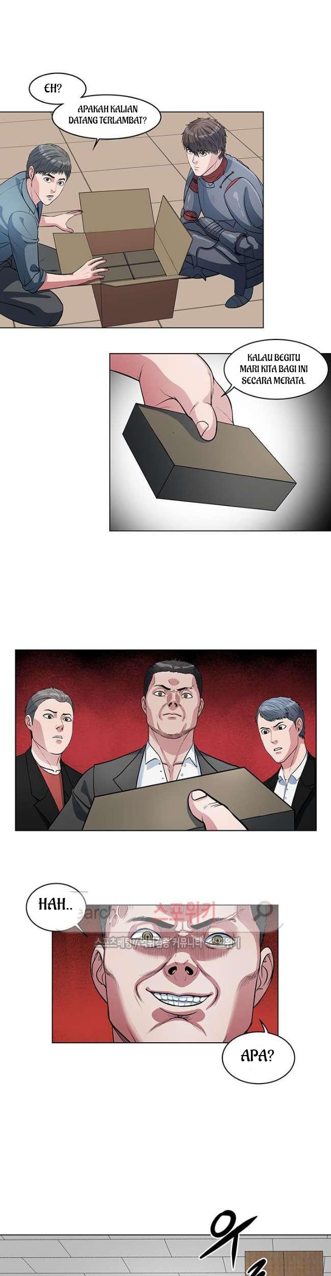 Sovereign Of Judgment Chapter 28 Gambar 6