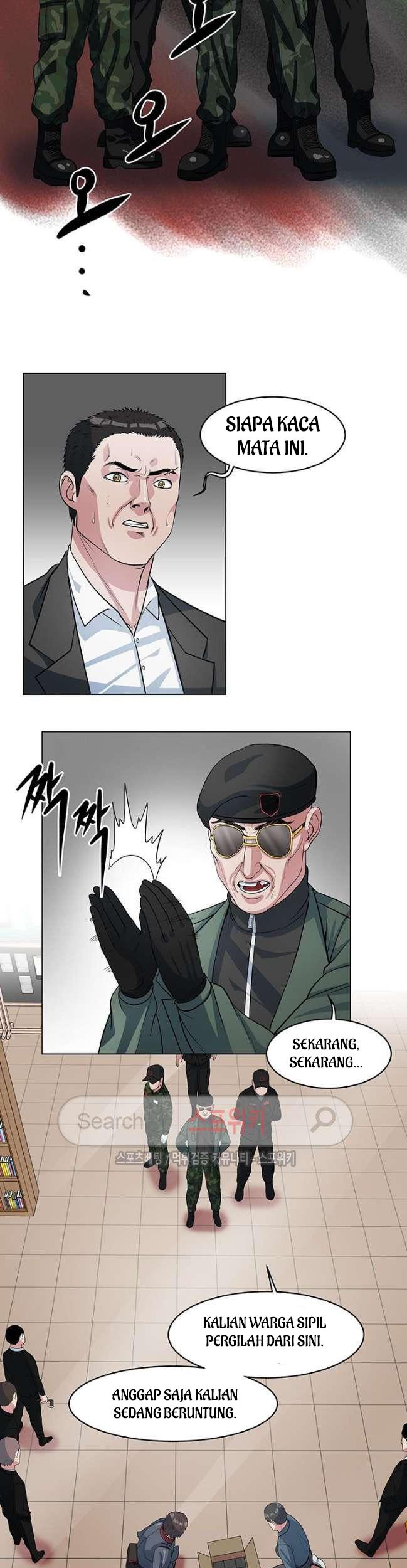 Sovereign Of Judgment Chapter 28 Gambar 12