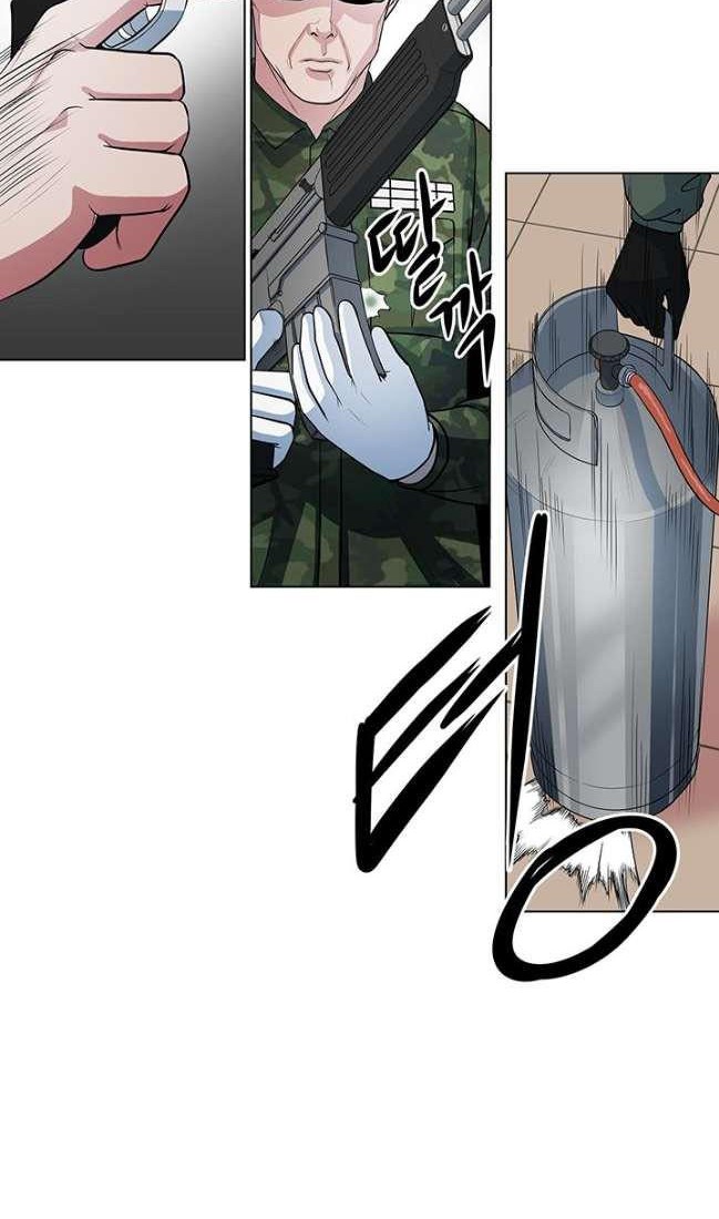 Sovereign Of Judgment Chapter 28 Gambar 17