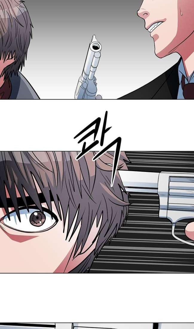 Sovereign Of Judgment Chapter 28 Gambar 25