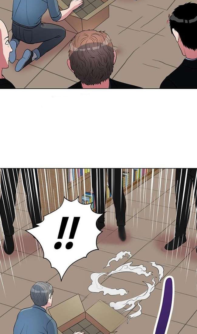 Sovereign Of Judgment Chapter 28 Gambar 21