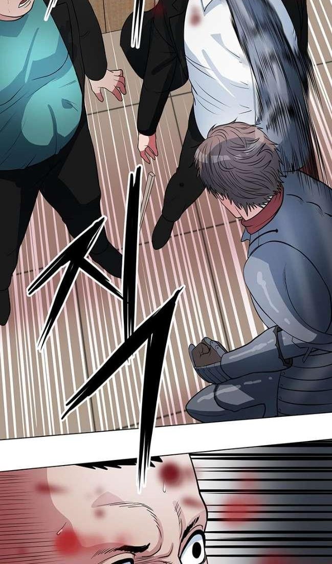 Sovereign Of Judgment Chapter 28 Gambar 23