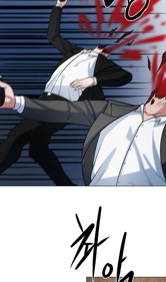 Sovereign Of Judgment Chapter 28 Gambar 27