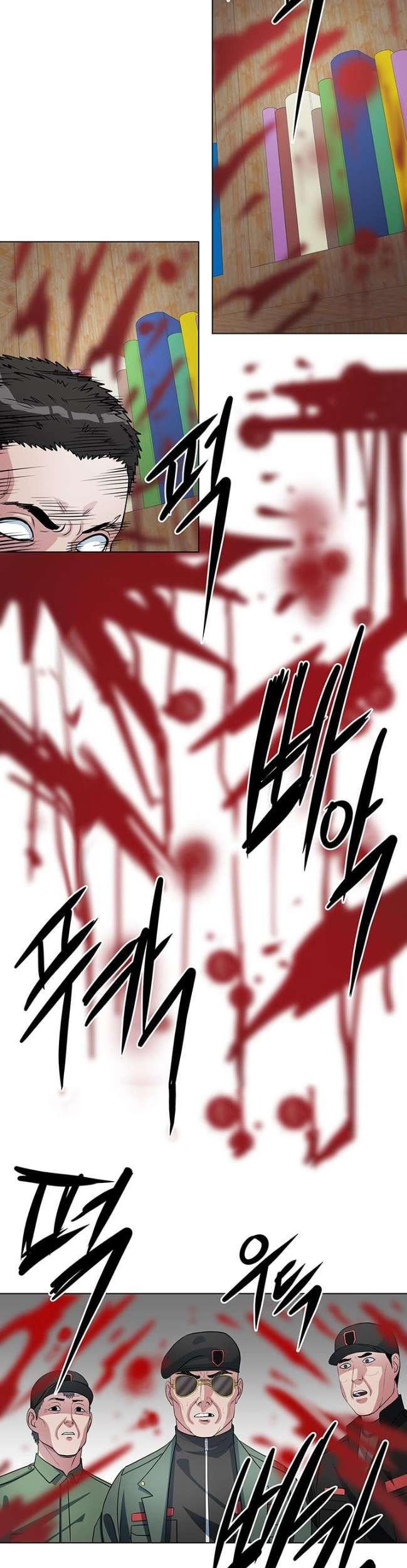 Sovereign Of Judgment Chapter 28 Gambar 28