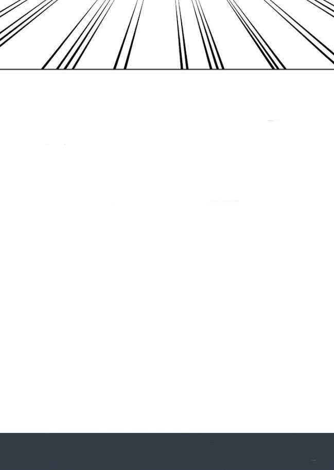 Sovereign Of Judgment Chapter 28 Gambar 30