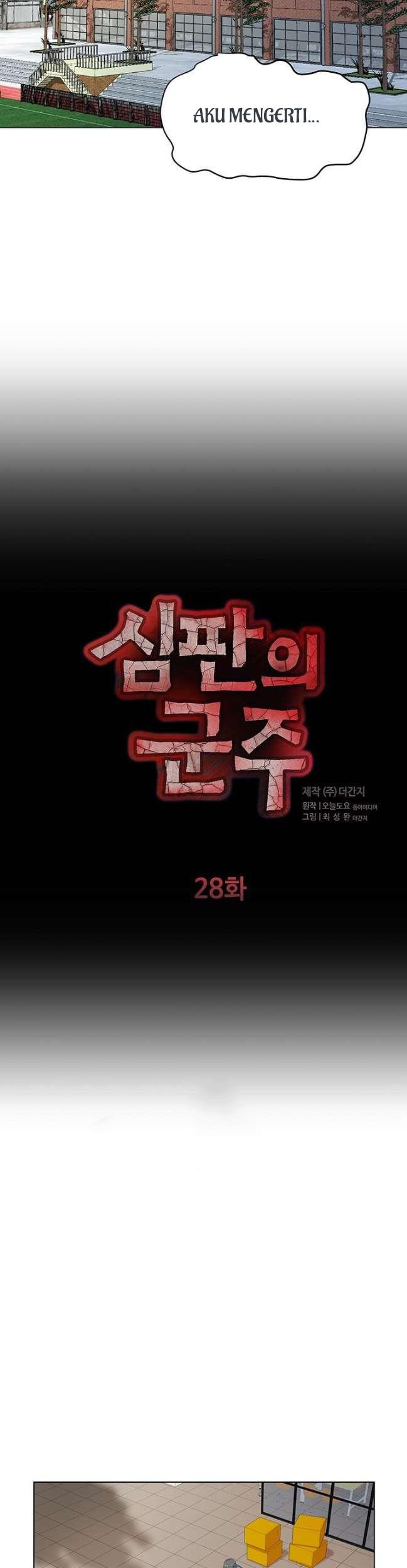 Sovereign Of Judgment Chapter 28 Gambar 4