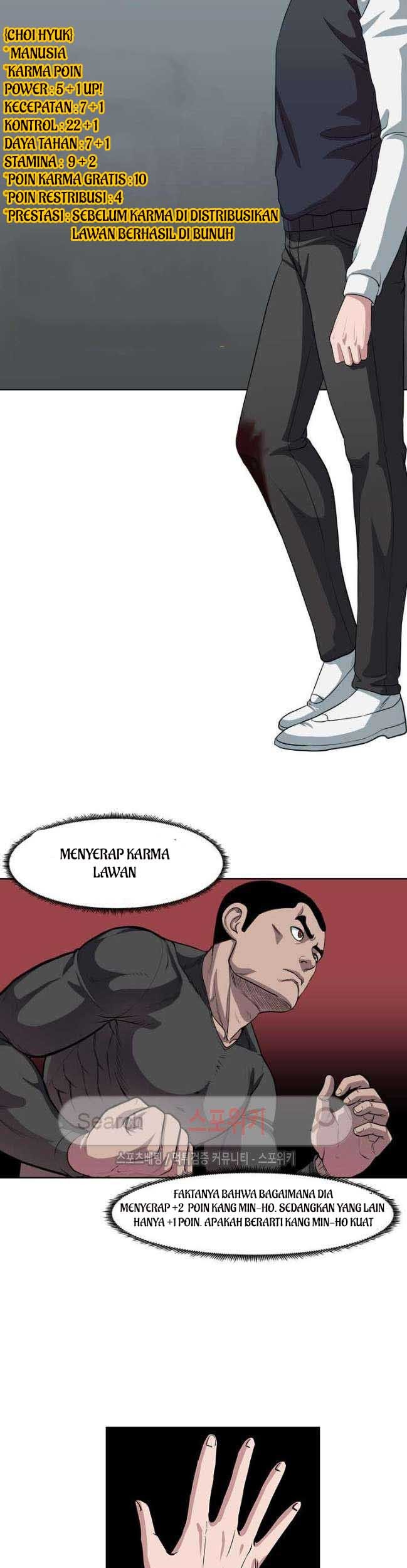 Sovereign Of Judgment Chapter 5 Gambar 6