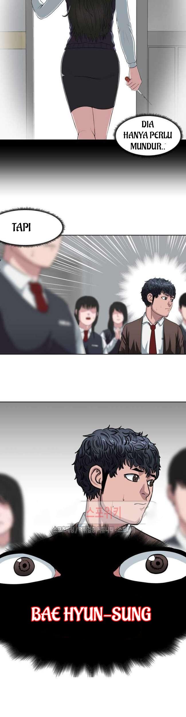 Sovereign Of Judgment Chapter 5 Gambar 10