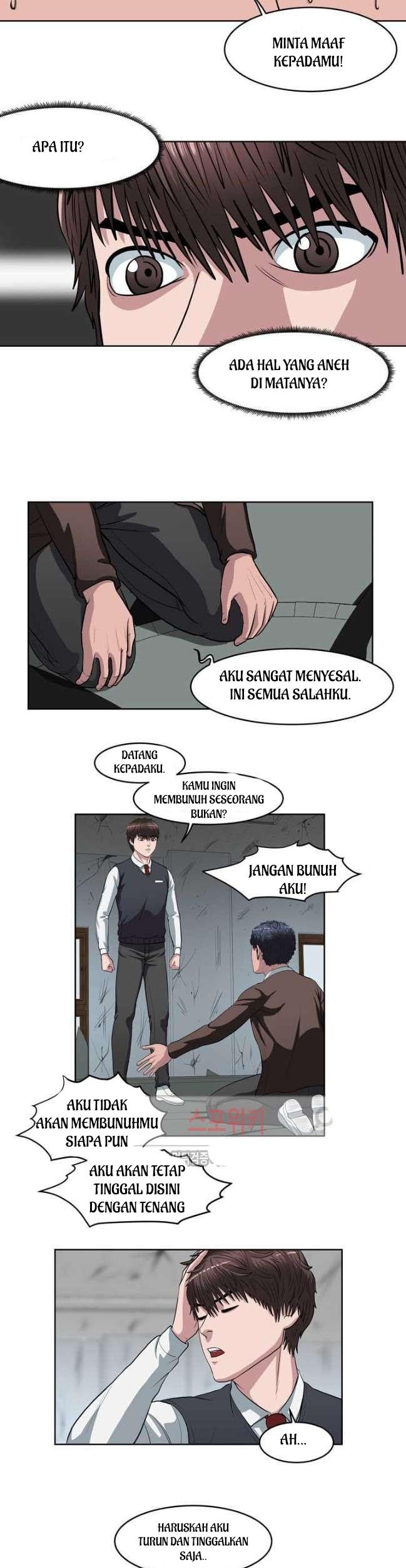 Sovereign Of Judgment Chapter 5 Gambar 14
