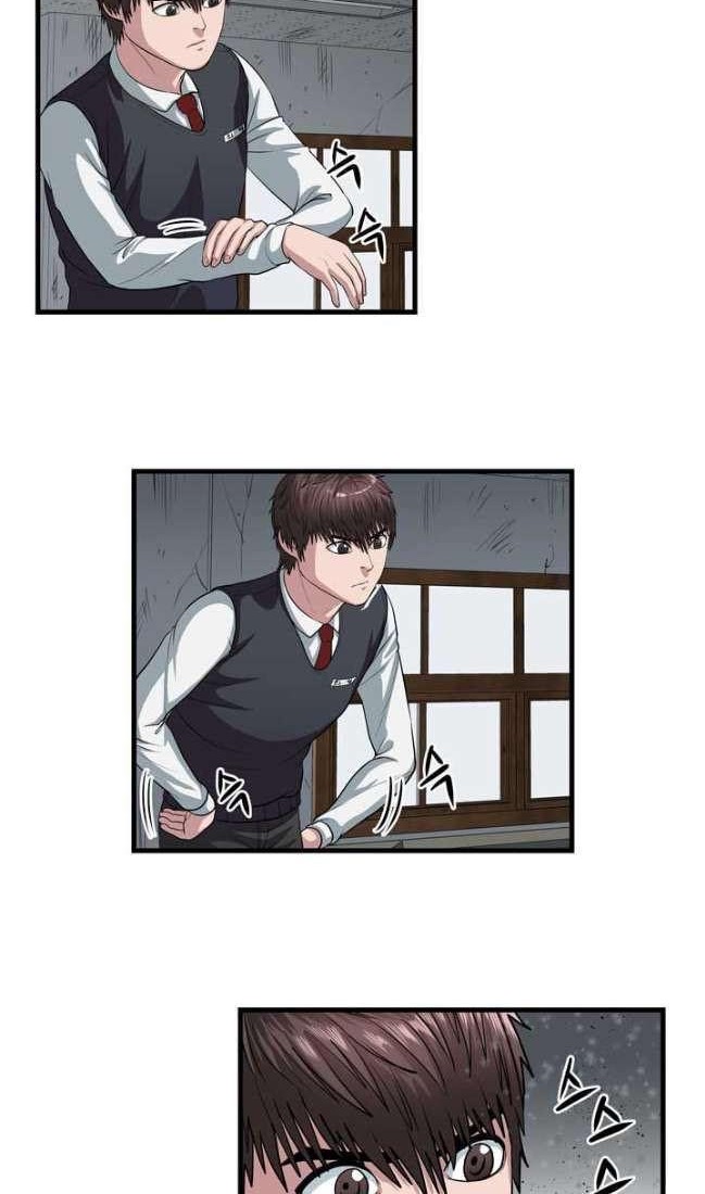 Sovereign Of Judgment Chapter 5 Gambar 25